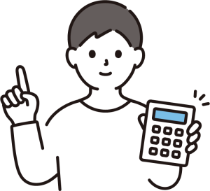 横浜市のゴミ屋敷片付け見積もり比較サービス シンミツのイメージイラスト