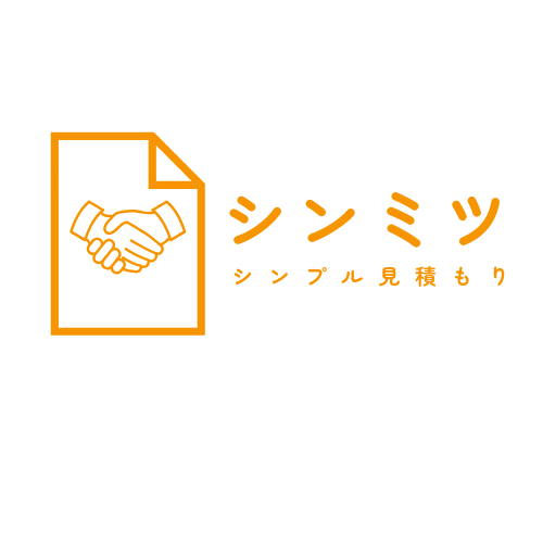 横浜市のゴミ屋敷片付け・清掃|3Dスキャンで1回完結の見積もり比較【シンミツ】